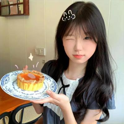 每天的勇气